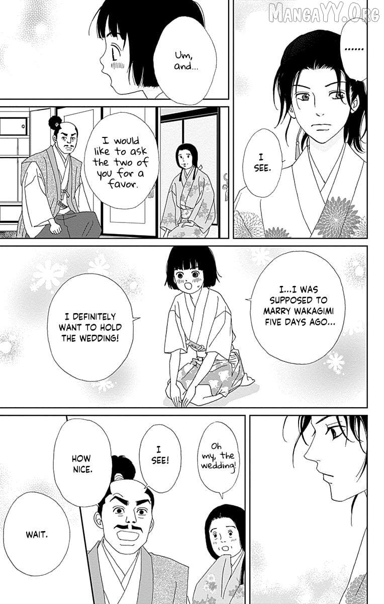 Ashi-Girl Chapter 66 page 17 - 