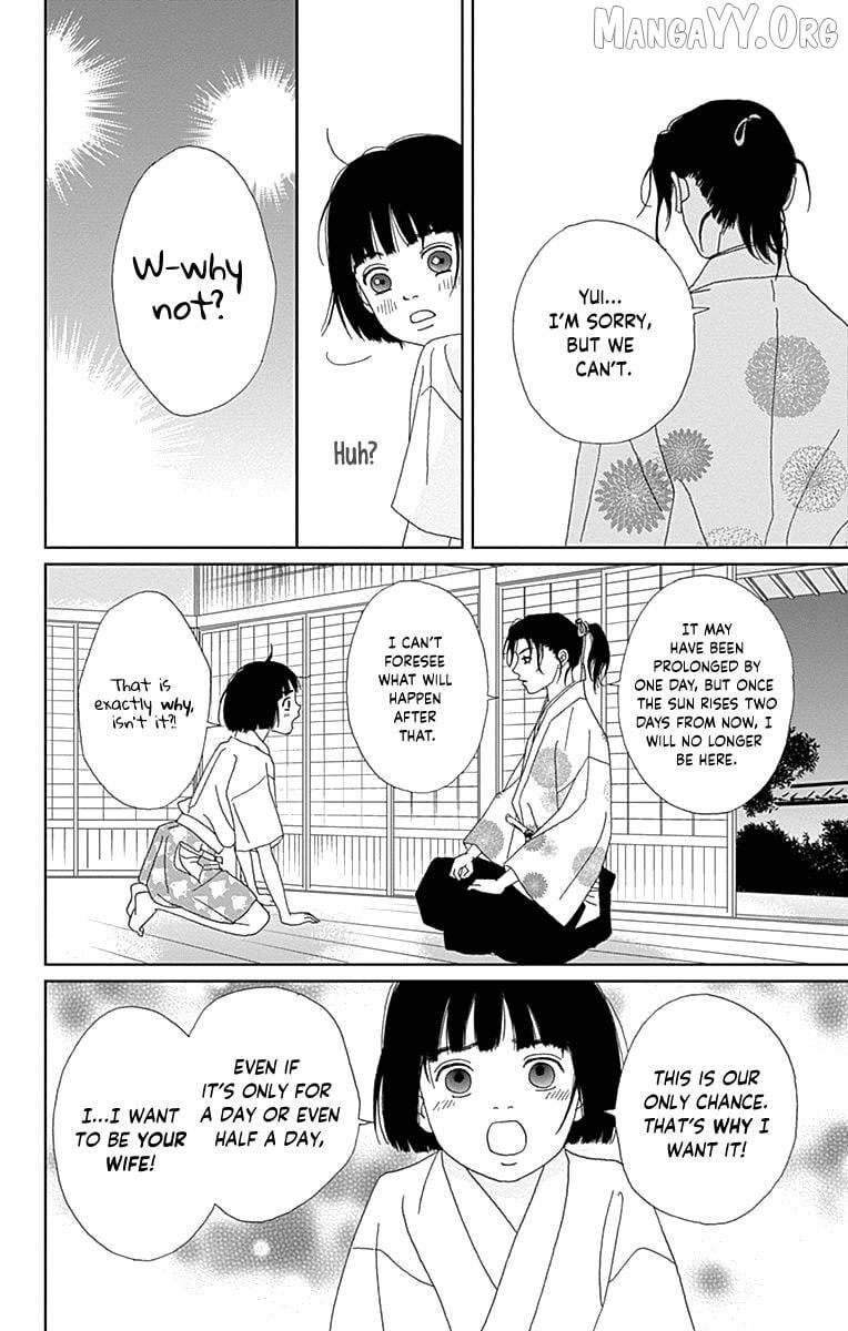 Ashi-Girl Chapter 66 page 18 - 