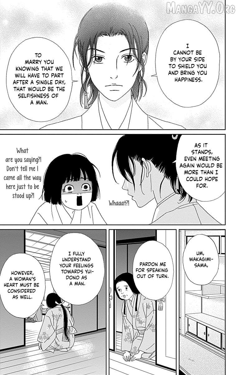 Ashi-Girl Chapter 66 page 19 - 
