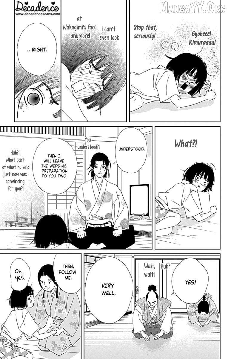 Ashi-Girl Chapter 66 page 21 - 