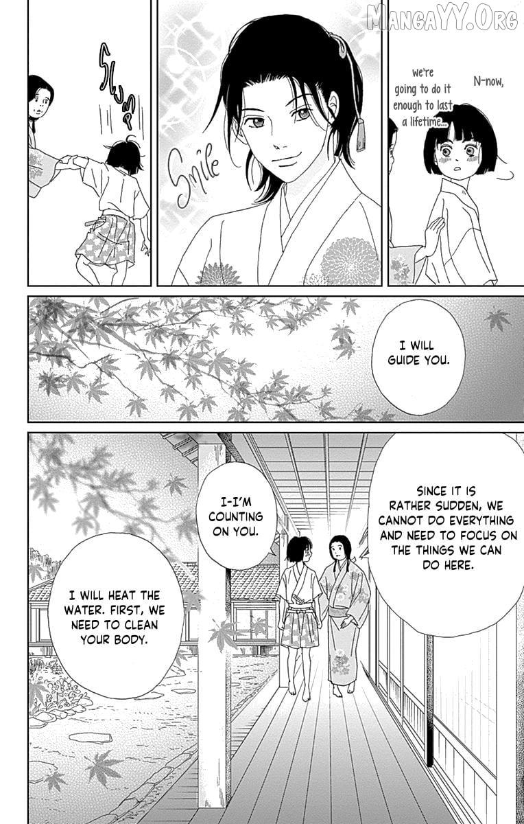 Ashi-Girl Chapter 66 page 22 - 