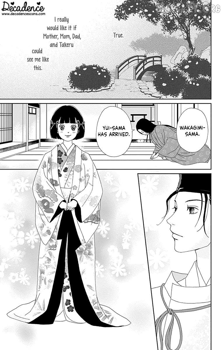 Ashi-Girl Chapter 66 page 25 - 