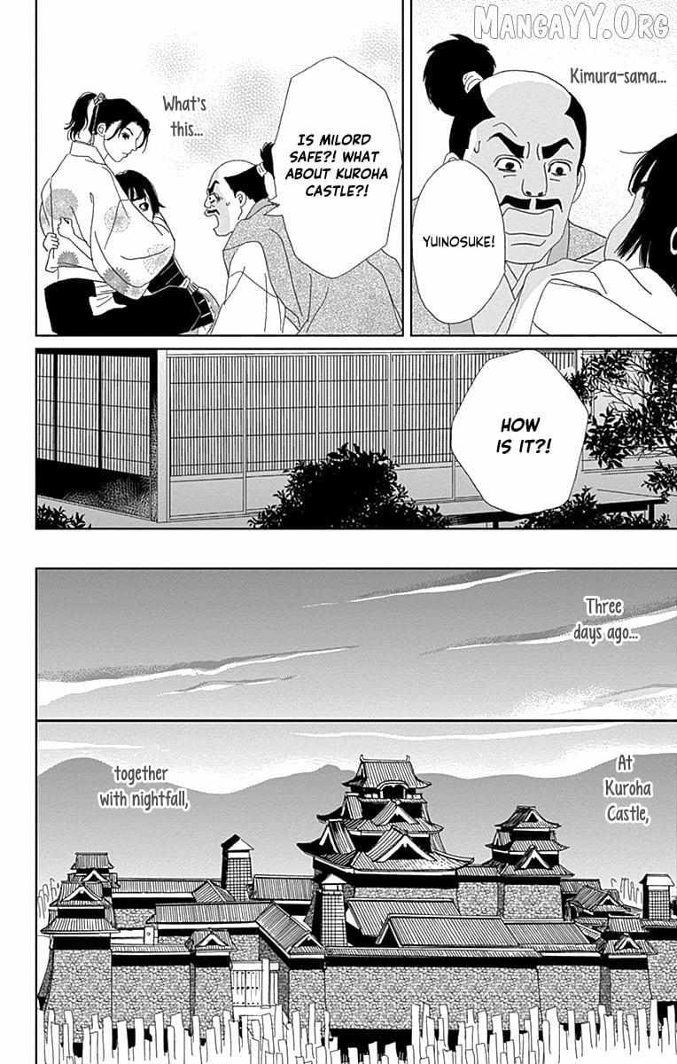 Ashi-Girl Chapter 66 page 6 - 