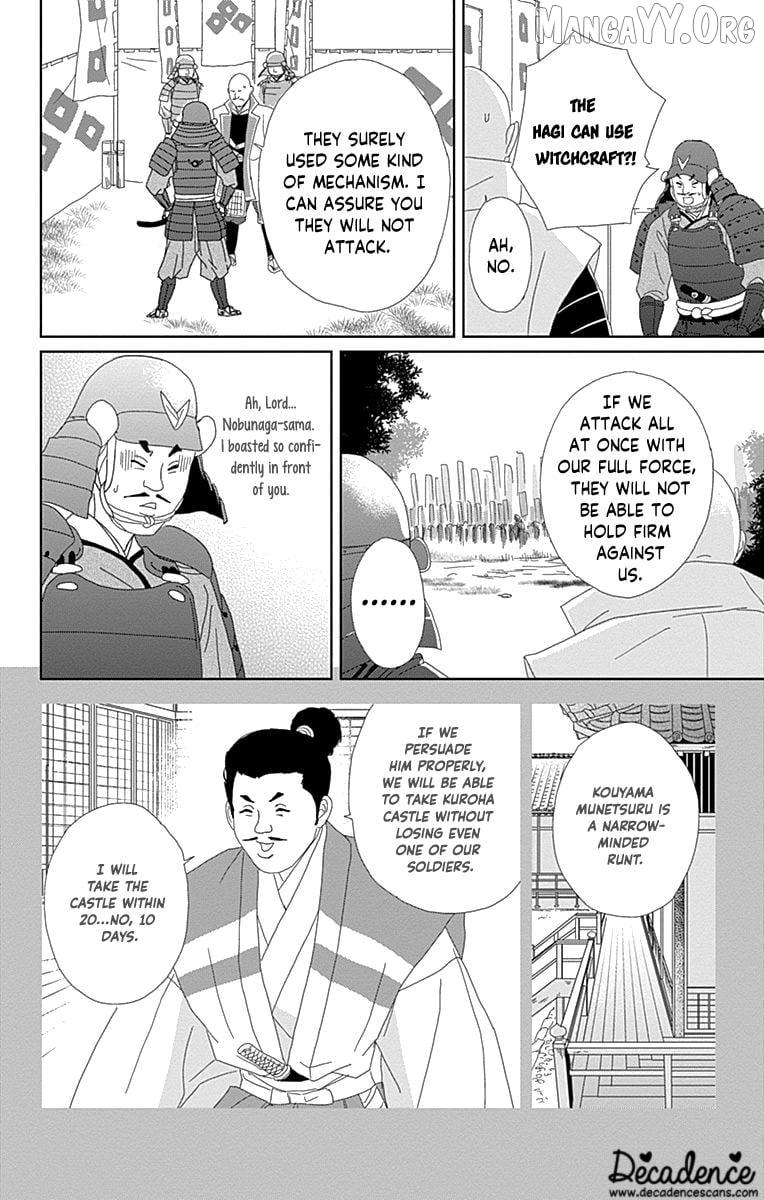 Ashi-Girl Chapter 66 page 8 - 