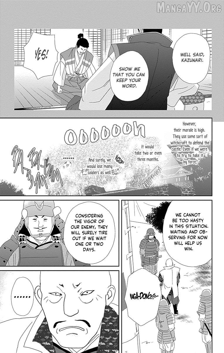 Ashi-Girl Chapter 66 page 9 - 