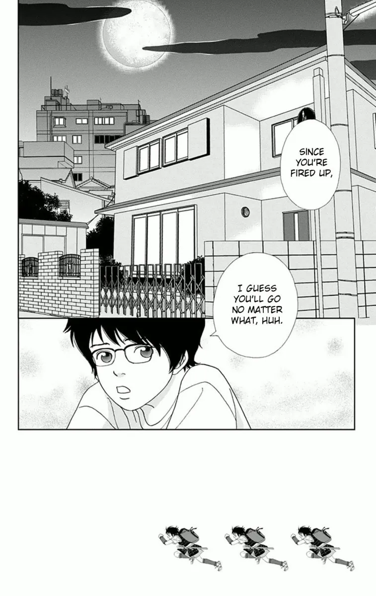 Ashi-Girl Chapter 7 page 2 - 