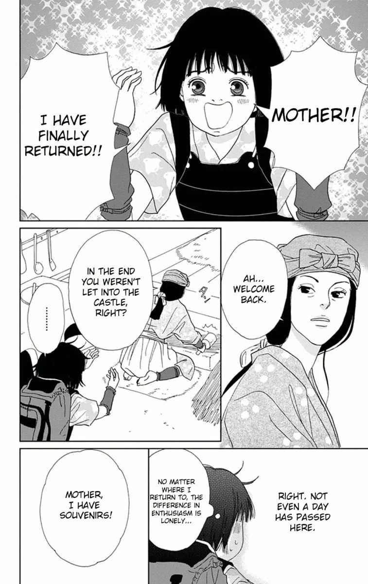 Ashi-Girl Chapter 7 page 14 - 