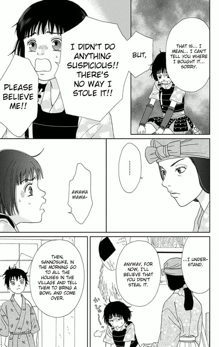 Ashi-Girl Chapter 7 page 17 - 