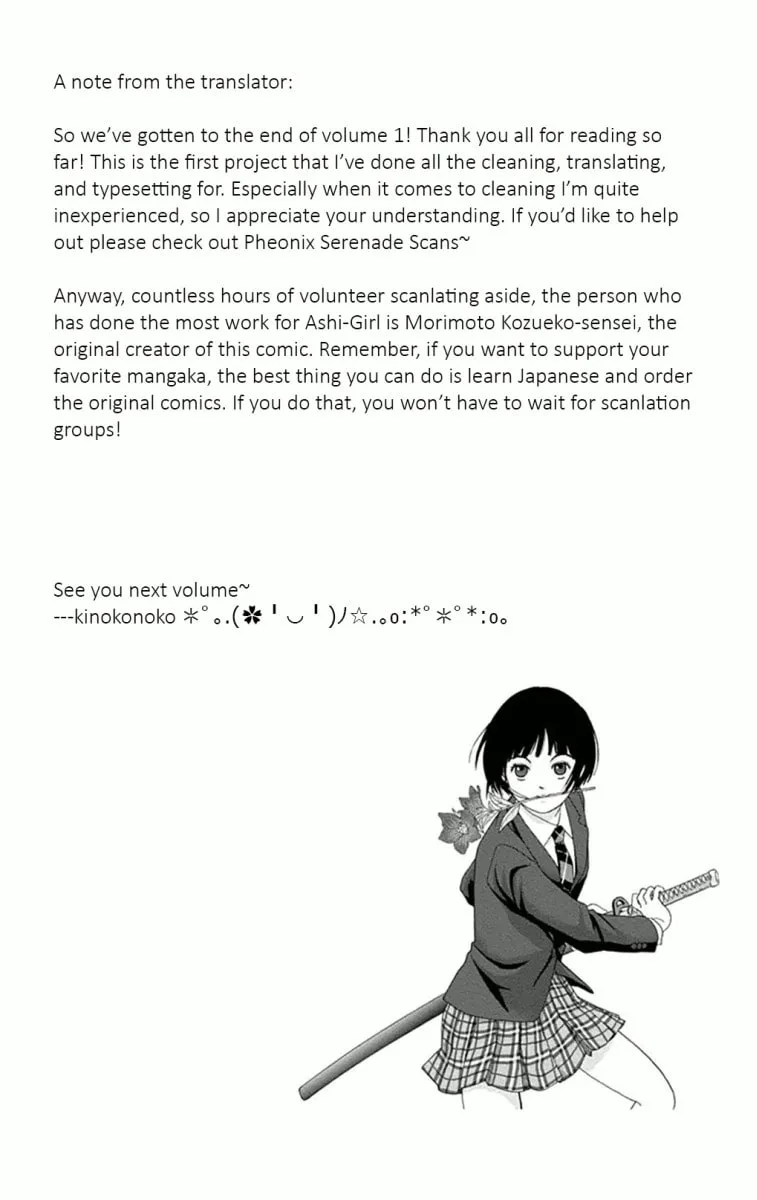 Ashi-Girl Chapter 7 page 28 - 