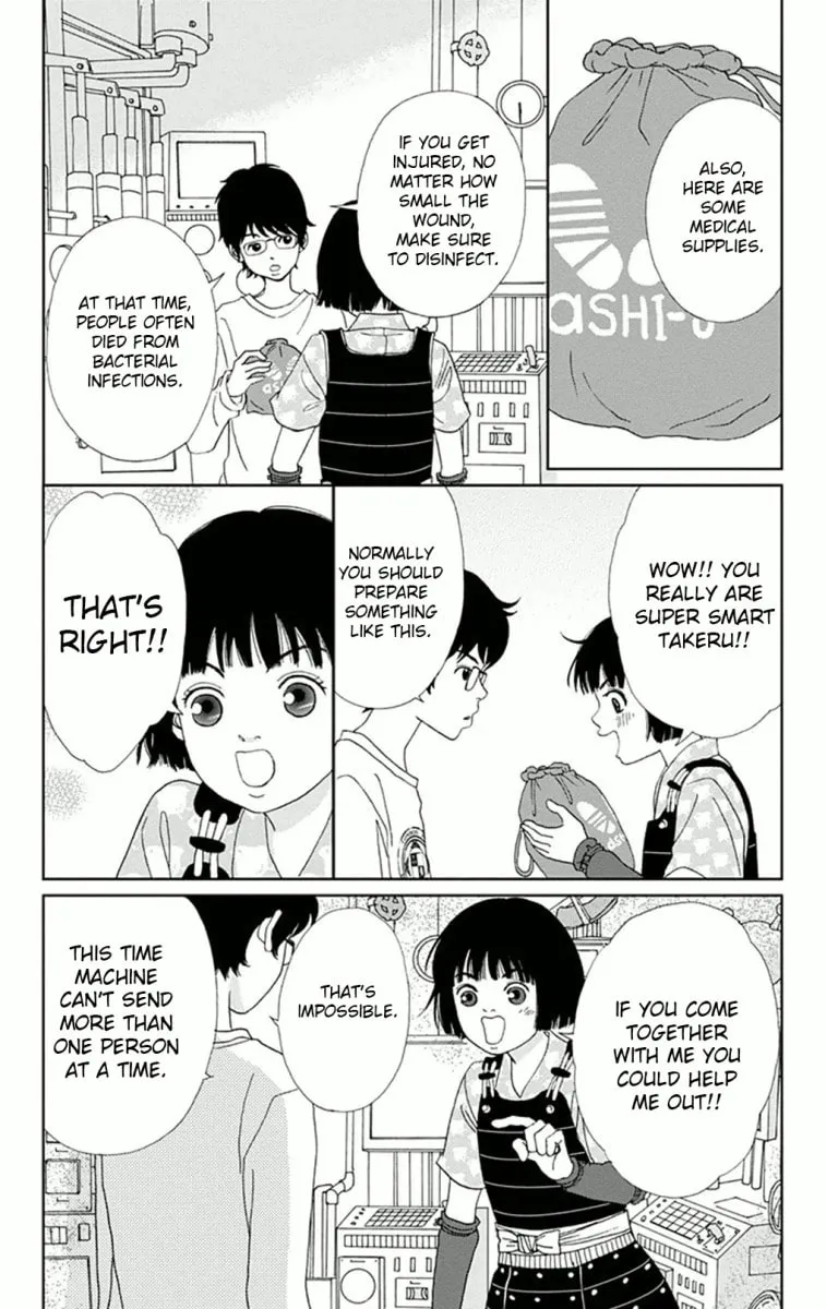 Ashi-Girl Chapter 7 page 8 - 