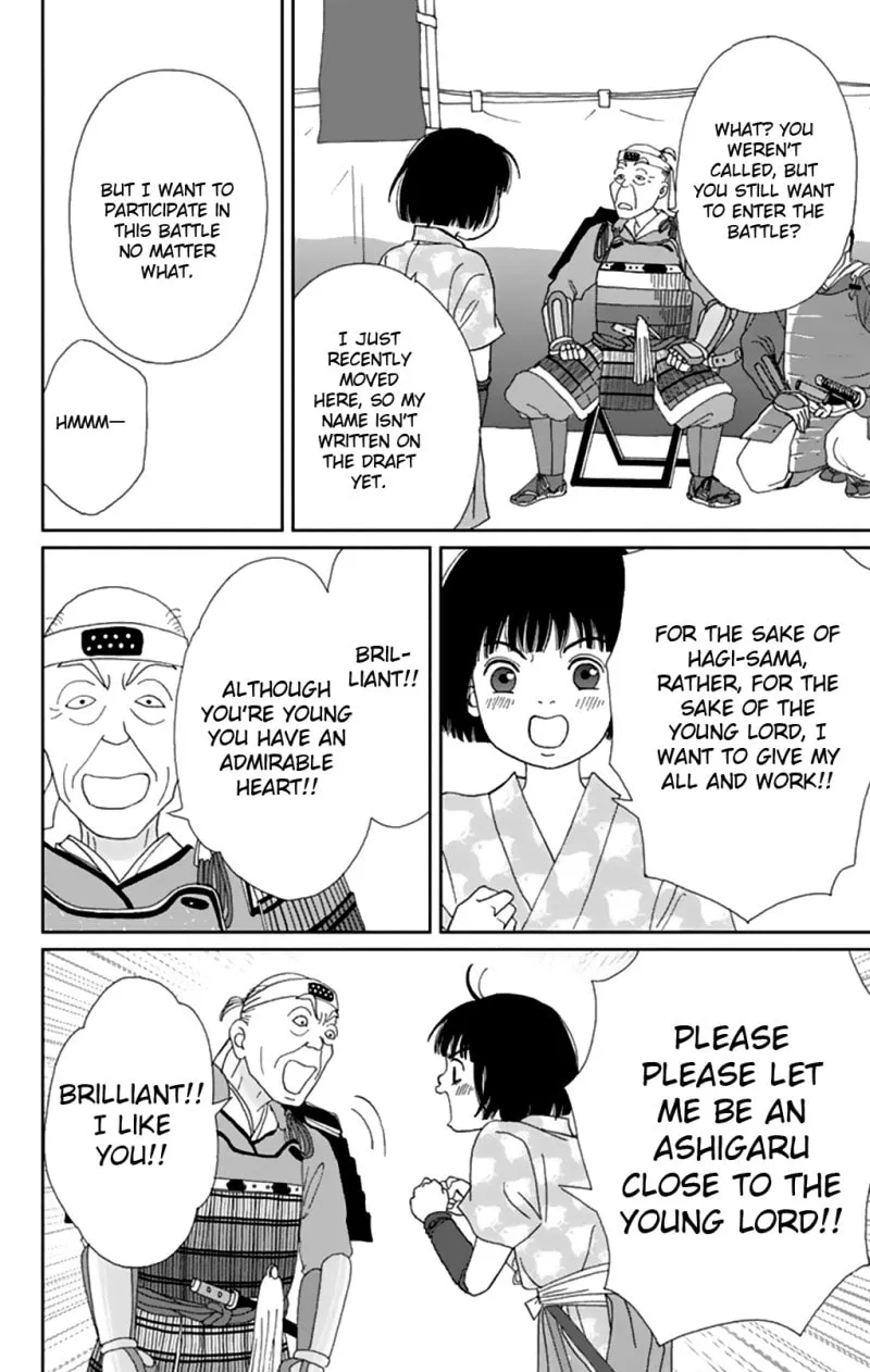 Read Ashi-Girl chapter 8 image 10 on Lezhin