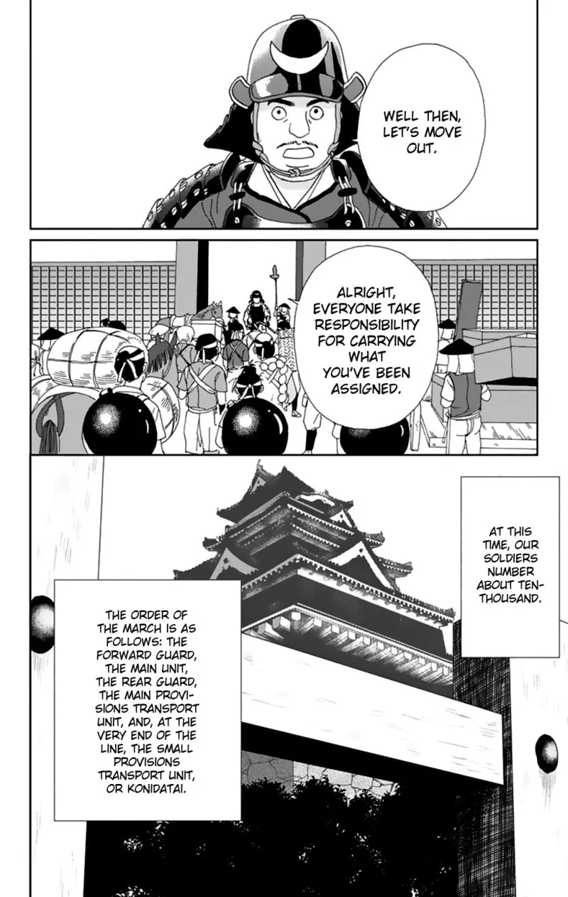 Read Ashi-Girl chapter 8 image 16 on Lezhin