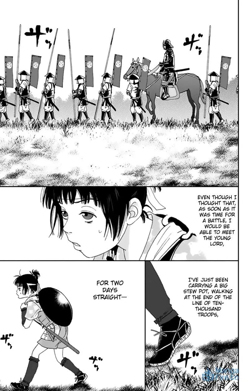 Read Ashi-Girl chapter 8 image 17 on Lezhin