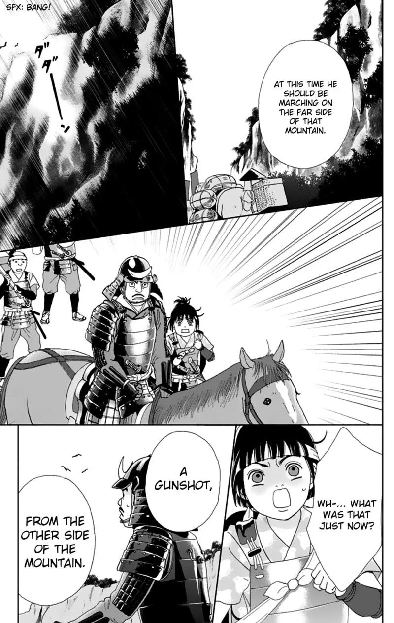 Read Ashi-Girl chapter 8 image 19 on Lezhin