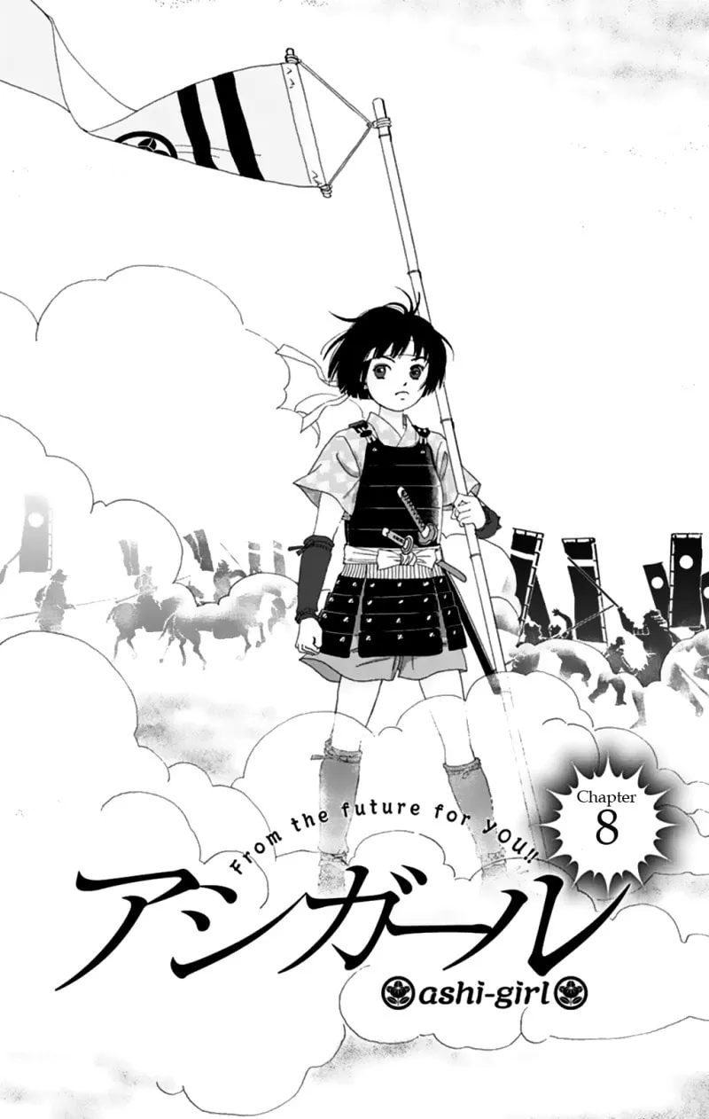 Read Ashi-Girl chapter 8 image 3 on Lezhin