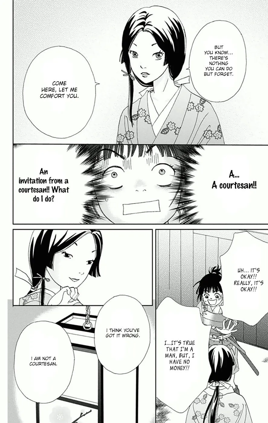 Ashi-Girl Chapter 9 page 18 - 