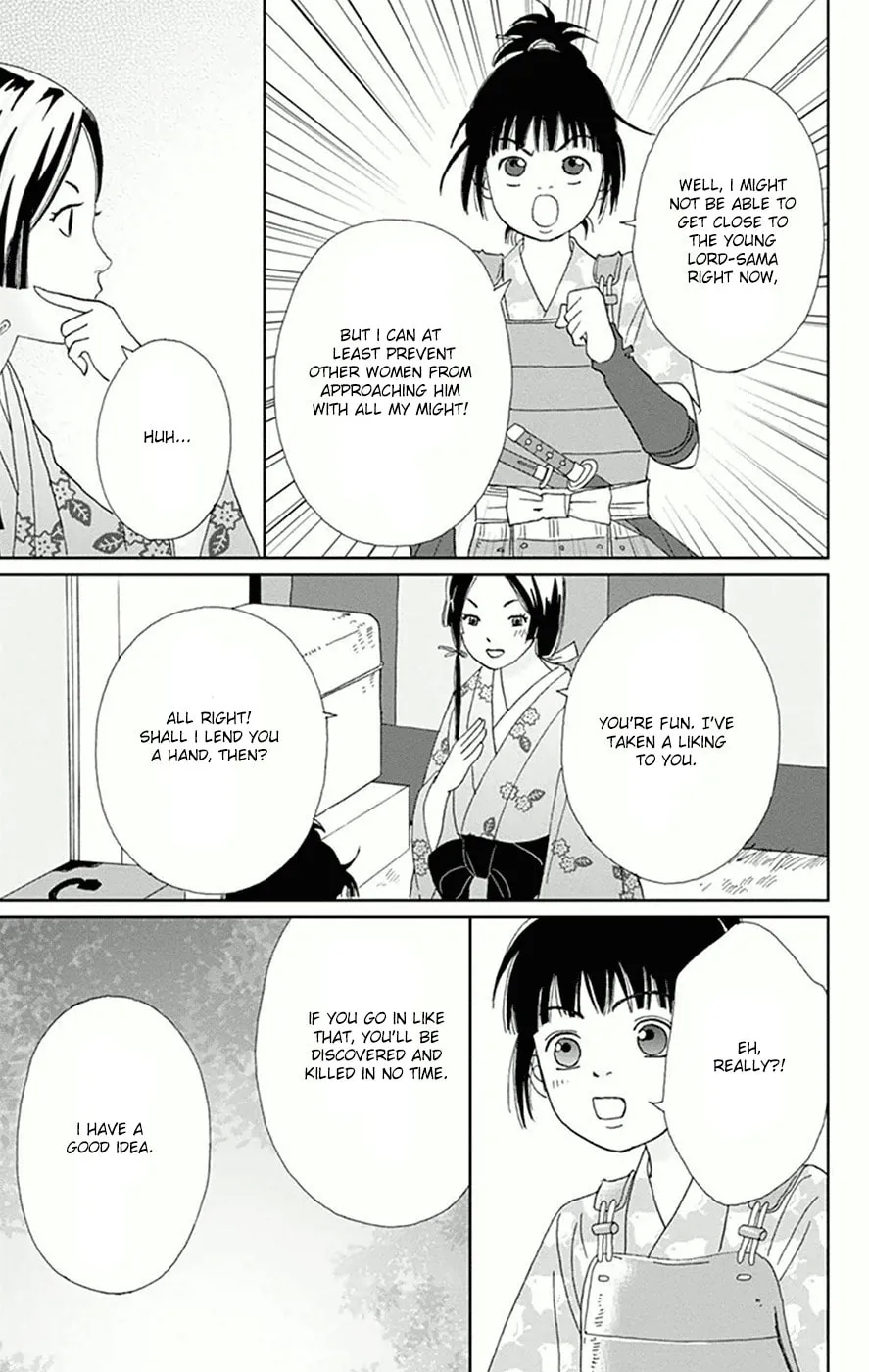 Ashi-Girl Chapter 9 page 25 - 