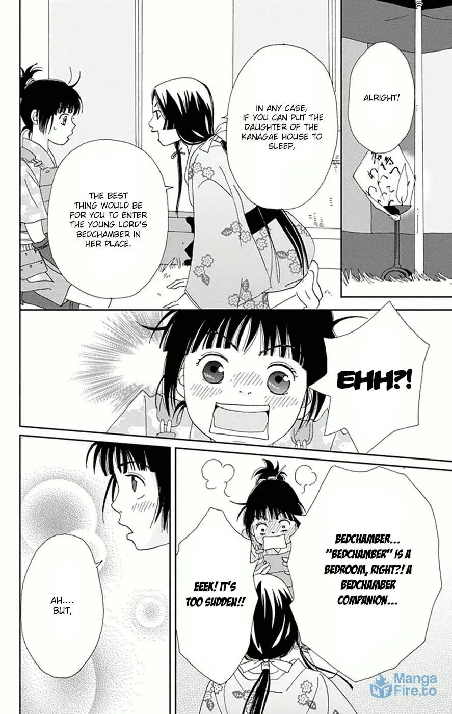 Ashi-Girl Chapter 9 page 26 - 