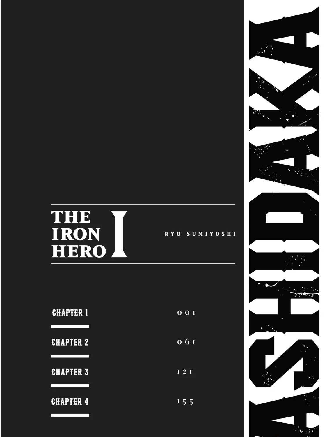 Read ASHIDAKA: The Iron Hero chapter 1 image 4 on Lezhin