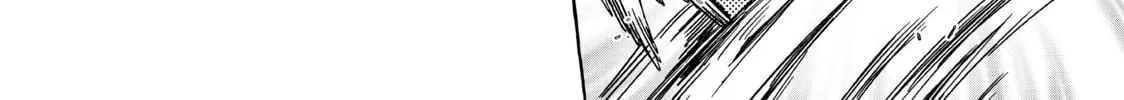 Read ASHIDAKA: The Iron Hero chapter 13 image 39 on Lezhin