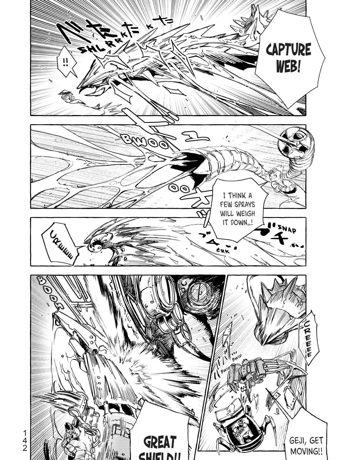 Read ASHIDAKA: The Iron Hero chapter 13 image 54 on Lezhin