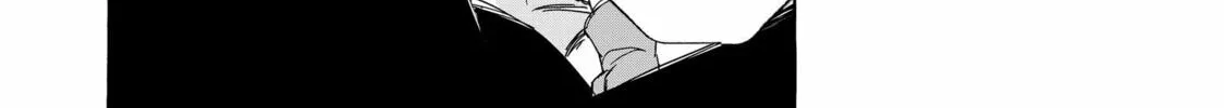 Read ASHIDAKA: The Iron Hero chapter 18 image 3 on Lezhin
