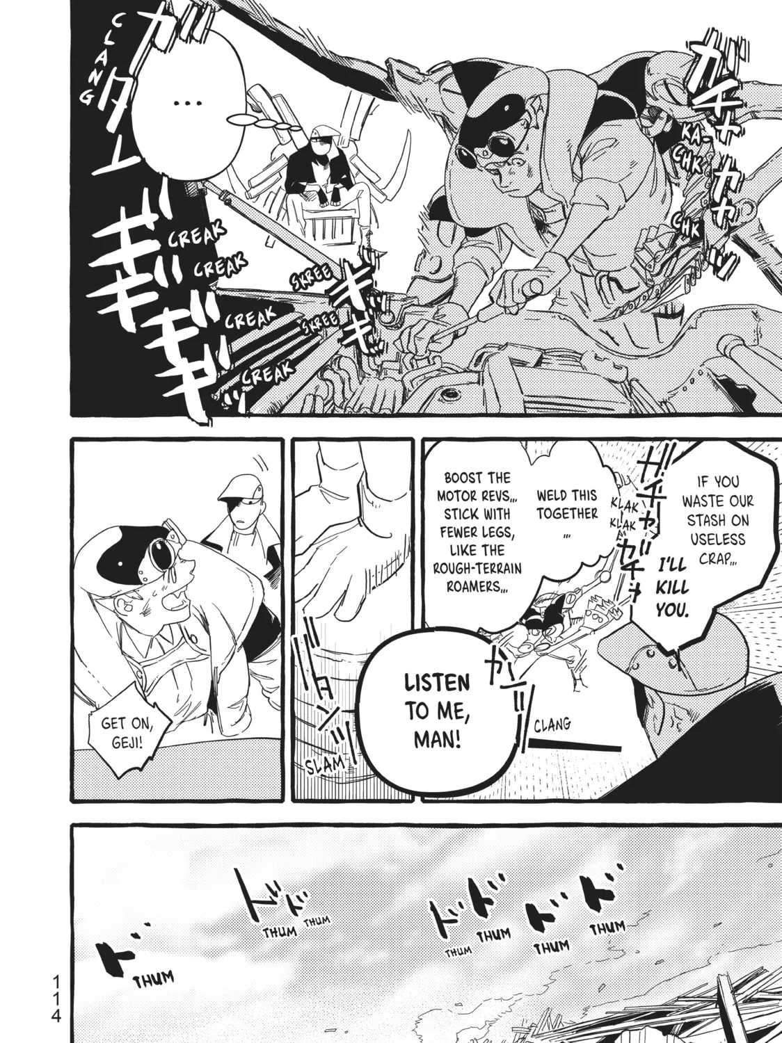 Read ASHIDAKA: The Iron Hero chapter 2 image 104 on Lezhin
