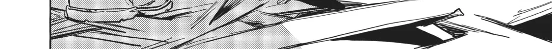 Read ASHIDAKA: The Iron Hero chapter 2 image 111 on Lezhin