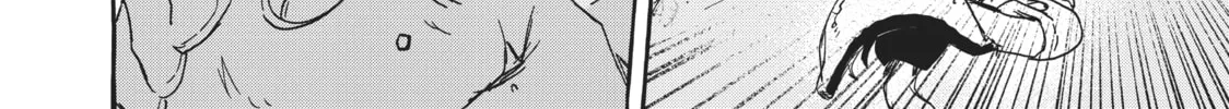 Read ASHIDAKA: The Iron Hero chapter 2 image 25 on Lezhin