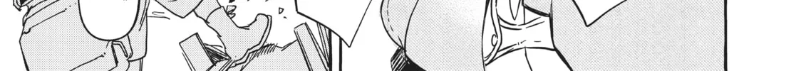 Read ASHIDAKA: The Iron Hero chapter 3 image 45 on Lezhin
