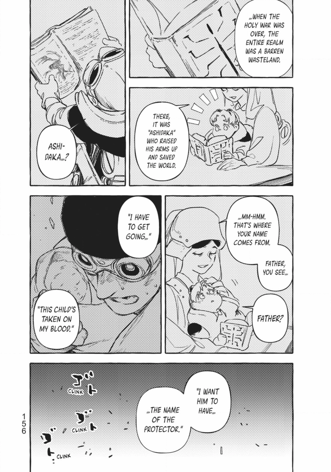 Read ASHIDAKA: The Iron Hero chapter 4 image 1 on Lezhin