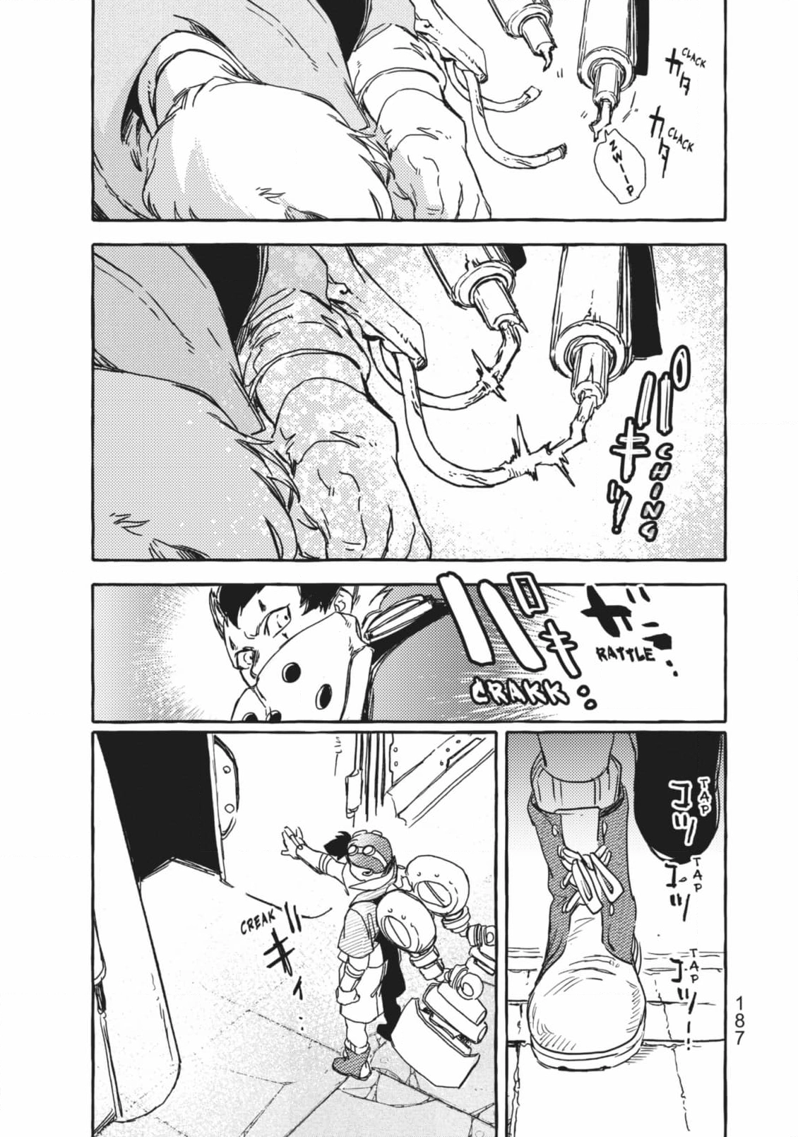 Read ASHIDAKA: The Iron Hero chapter 4 image 32 on Lezhin