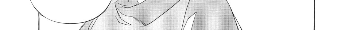 Read ASHIDAKA: The Iron Hero chapter 7 image 49 on Lezhin