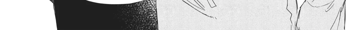 Read ASHIDAKA: The Iron Hero chapter 7 image 63 on Lezhin