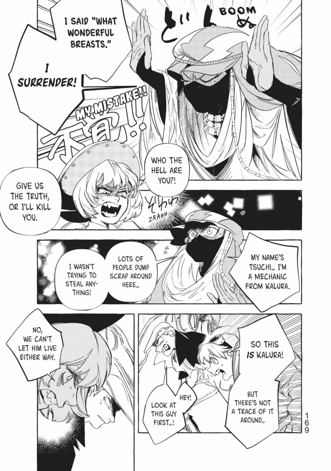Read ASHIDAKA: The Iron Hero chapter 9 image 4 on Lezhin