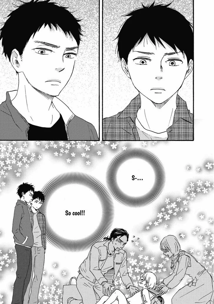 Read Ashita Wa Docchi Da! chapter 1 image 11 on Lezhin