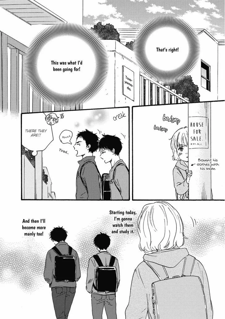 Read Ashita Wa Docchi Da! chapter 1 image 12 on Lezhin