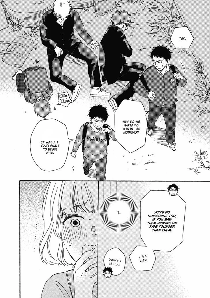 Read Ashita Wa Docchi Da! chapter 1 image 16 on Lezhin