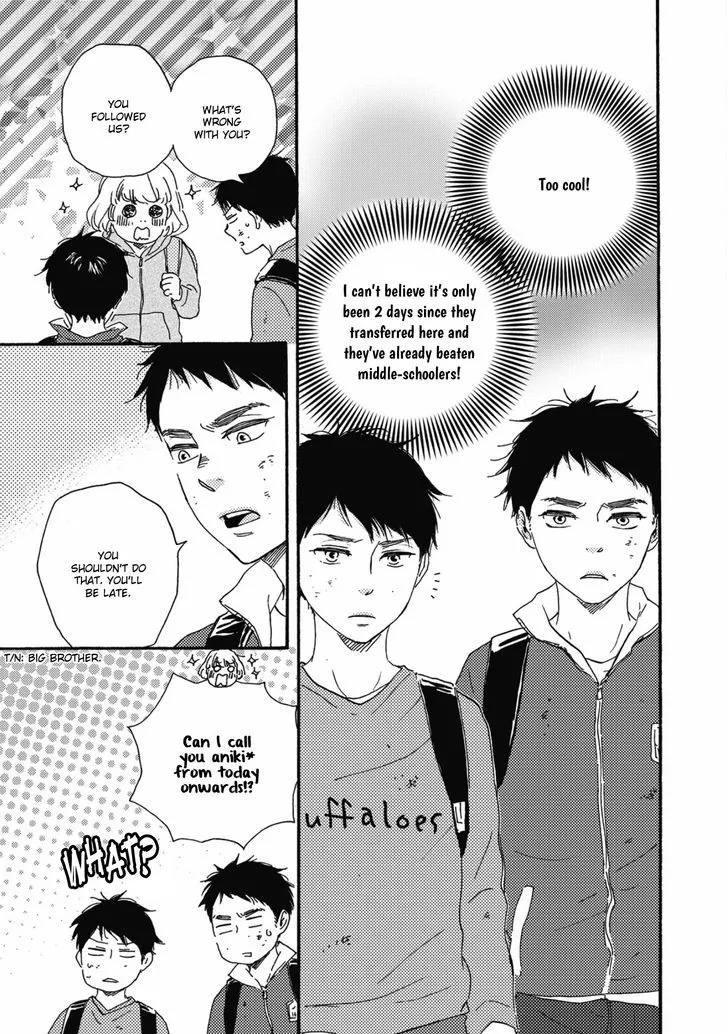 Read Ashita Wa Docchi Da! chapter 1 image 17 on Lezhin