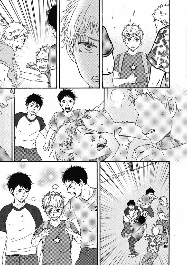 Read Ashita Wa Docchi Da! chapter 1 image 19 on Lezhin