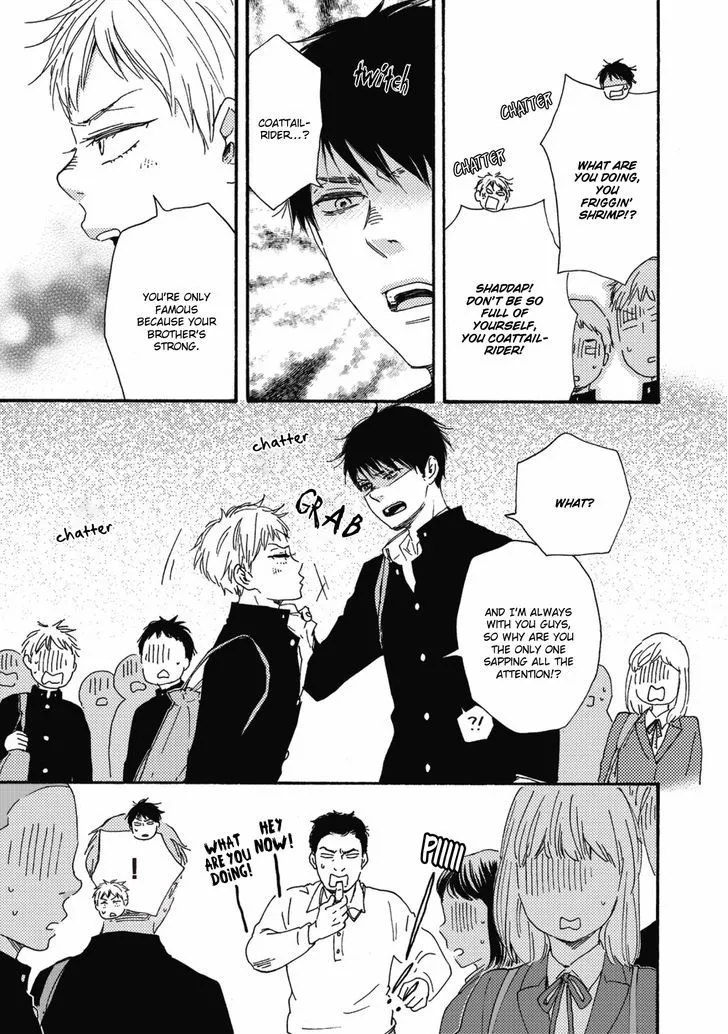 Read Ashita Wa Docchi Da! chapter 1 image 23 on Lezhin