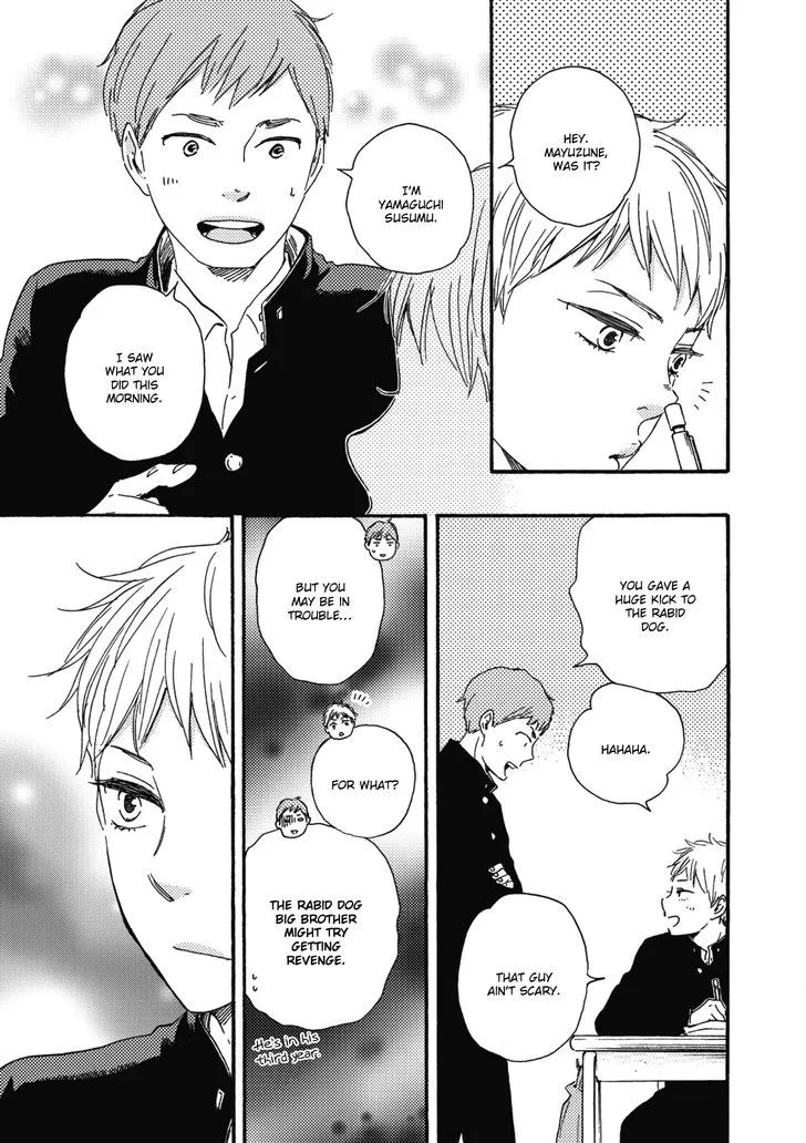 Read Ashita Wa Docchi Da! chapter 1 image 25 on Lezhin