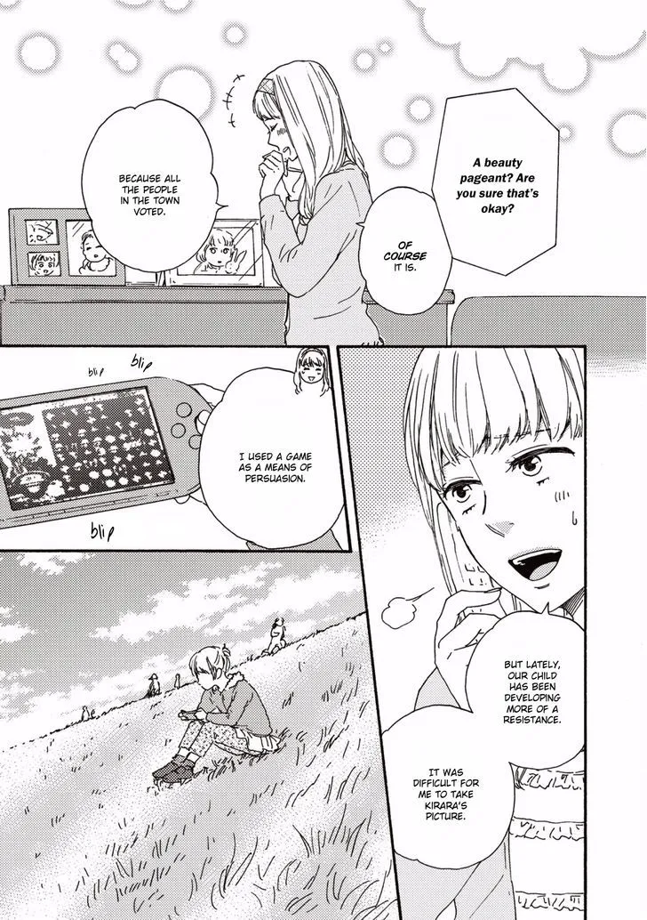Read Ashita Wa Docchi Da! chapter 1 image 3 on Lezhin