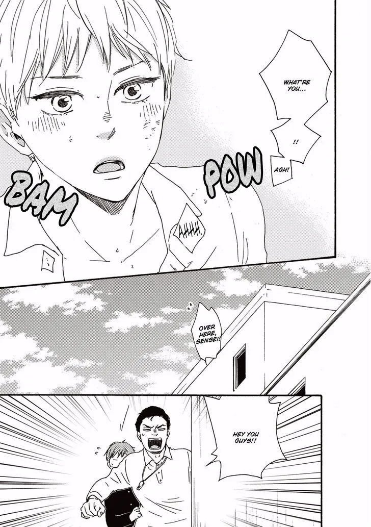 Read Ashita Wa Docchi Da! chapter 1 image 31 on Lezhin