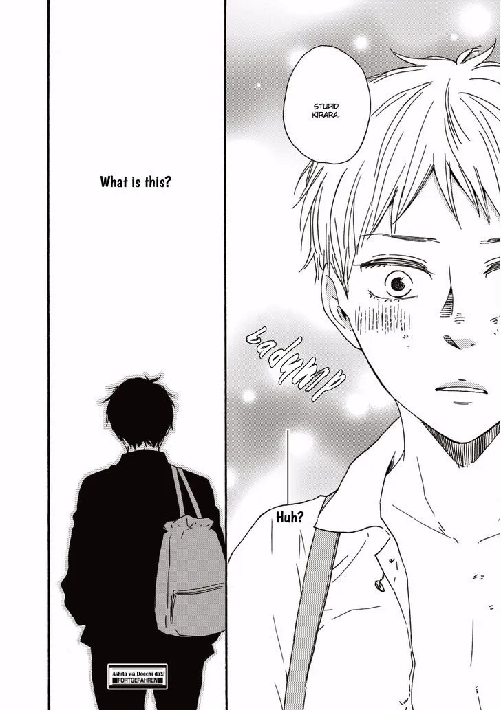Read Ashita Wa Docchi Da! chapter 1 image 34 on Lezhin