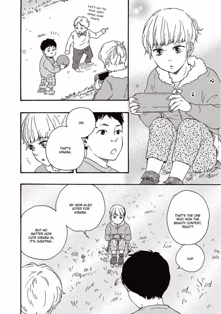 Read Ashita Wa Docchi Da! chapter 1 image 4 on Lezhin