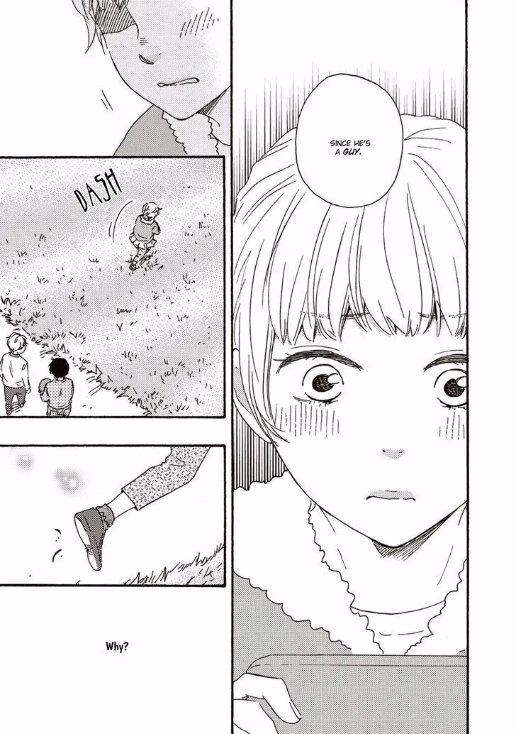 Read Ashita Wa Docchi Da! chapter 1 image 5 on Lezhin