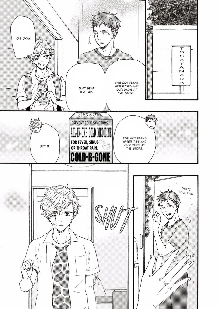Read Ashita Wa Docchi Da! chapter 10 image 11 on Lezhin