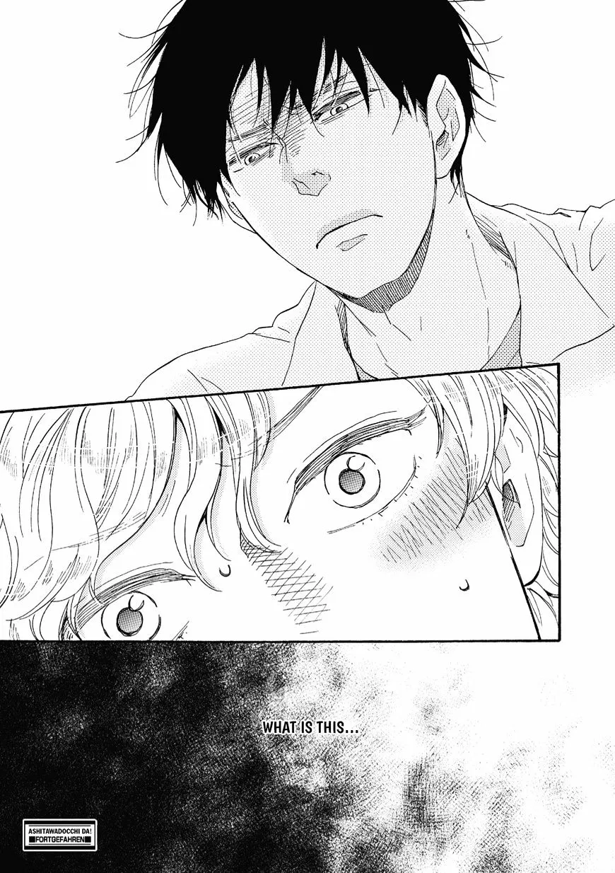 Read Ashita Wa Docchi Da! chapter 10 image 37 on Lezhin