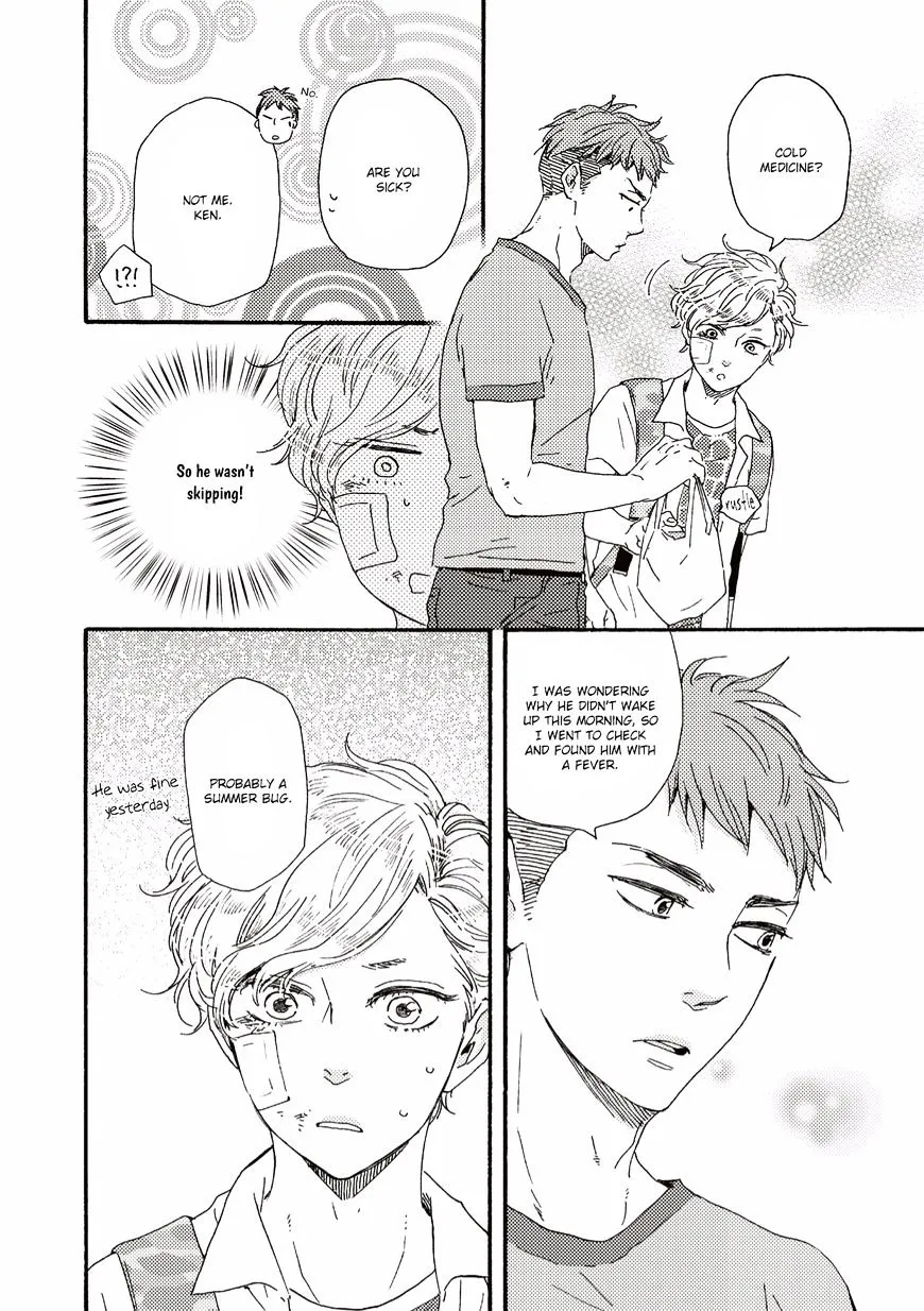 Read Ashita Wa Docchi Da! chapter 10 image 8 on Lezhin